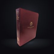 The Collector's Ledger™ Volume III